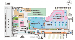 新大阪駅から梅田芸術劇場へのアクセス おすすめの行き方は とらぐる