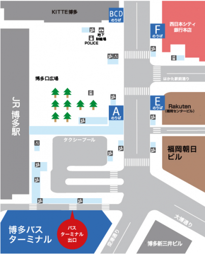 博多駅から福岡国際センターまでのアクセス おすすめの行き方は みからもち